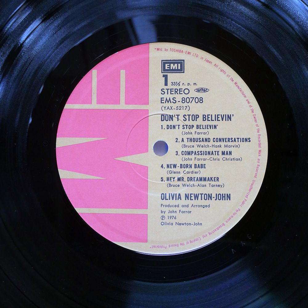 希少 エイ・ブギー・ウィット・ダ・フーディ 洋楽 アナログ盤 LP レコード 希少 エイ・ブギー・ウィット・ダ・フーディ 洋楽 アナログ盤 LP