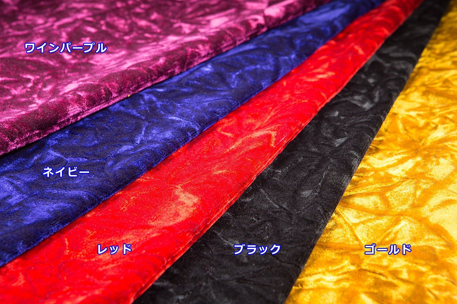 46～46.5cm ワインパープルMHC-CC-2LWP