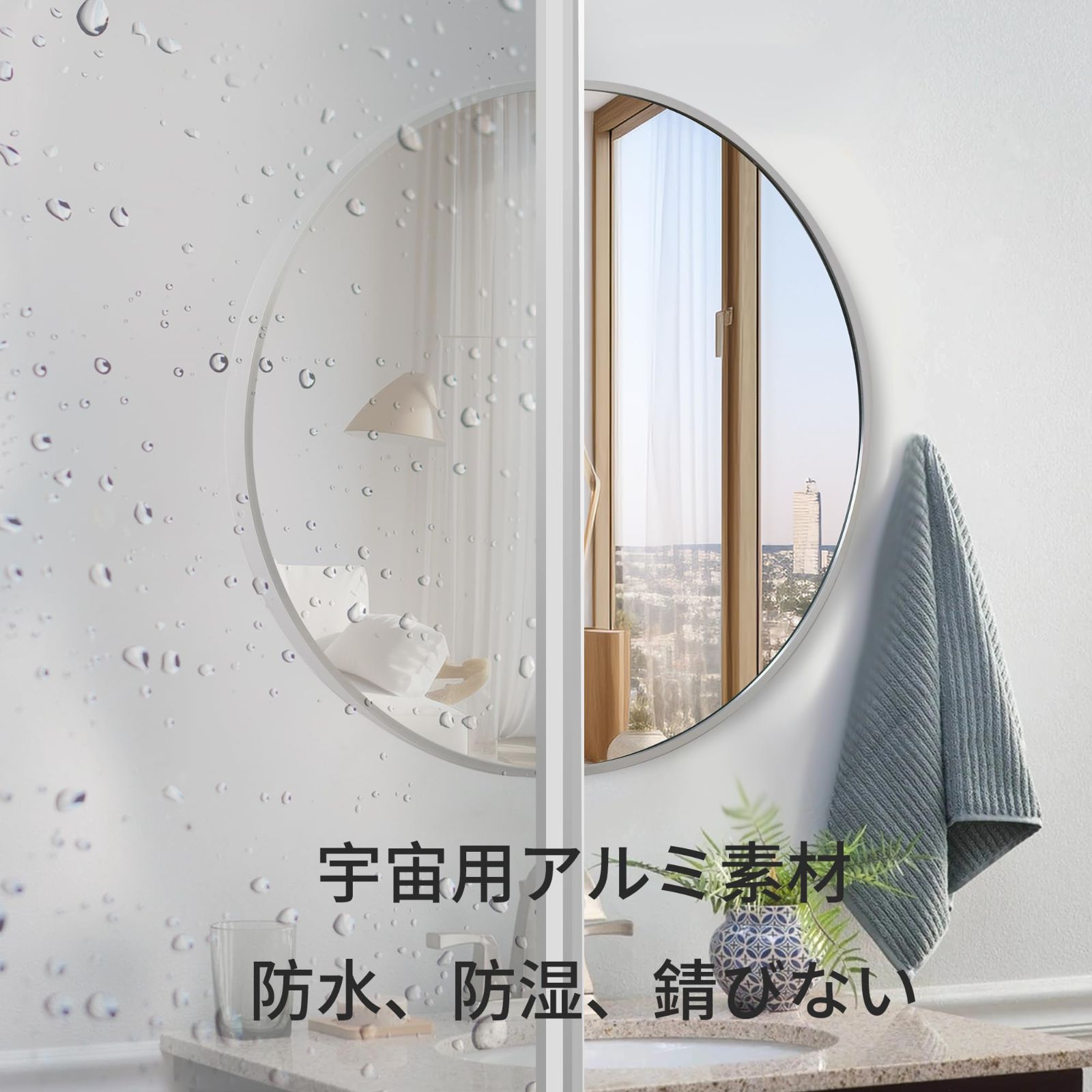 boom  ウォールミラー　壁掛け鏡 boom ウォールミラー壁掛け鏡