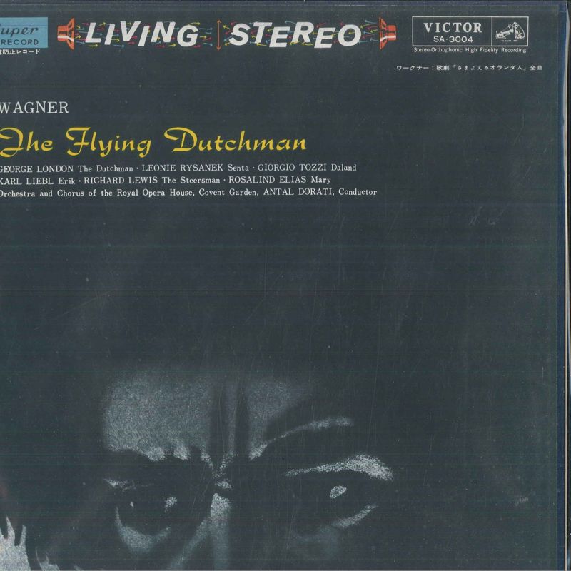 3discs LP アンタル・ドラティ, コヴェント ワグナー 楽劇