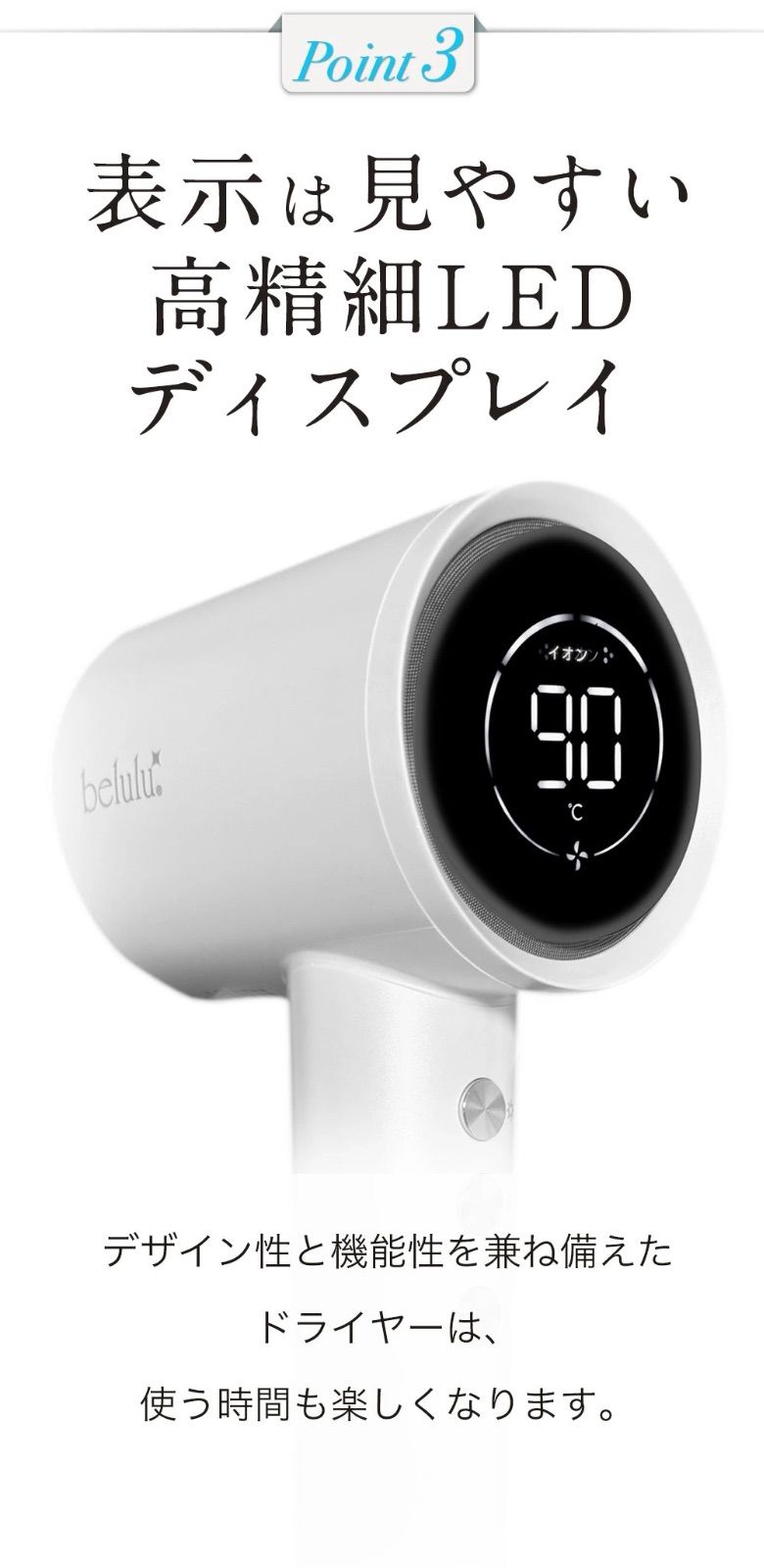 チャコールブラック