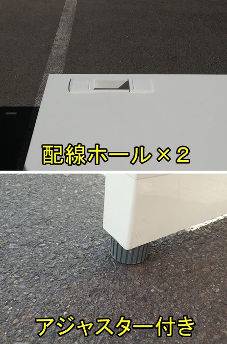 平机 ３段ワゴン