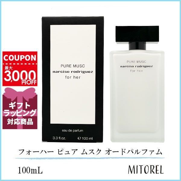 ミニトレインズ ログワゴン4両&サトウキビワゴン4両 hoゲージ鉄道模型