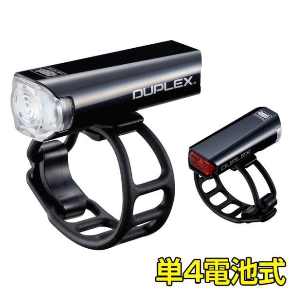 自転車 ライト SL-LD400 DUPLEX キャットアイ cateye 電池式 ヘルメット取り付け式