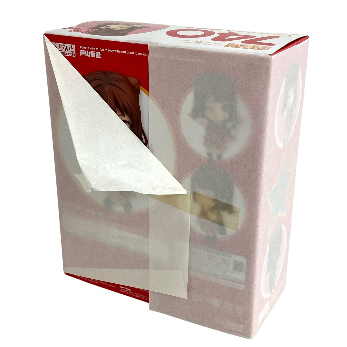 [開封済] BanG Dream! 戸山香澄 フィギュア 740 ねんどろいど 開封済] BanG Dream! 戸山香澄 フィギュア 740 ねんどろいど