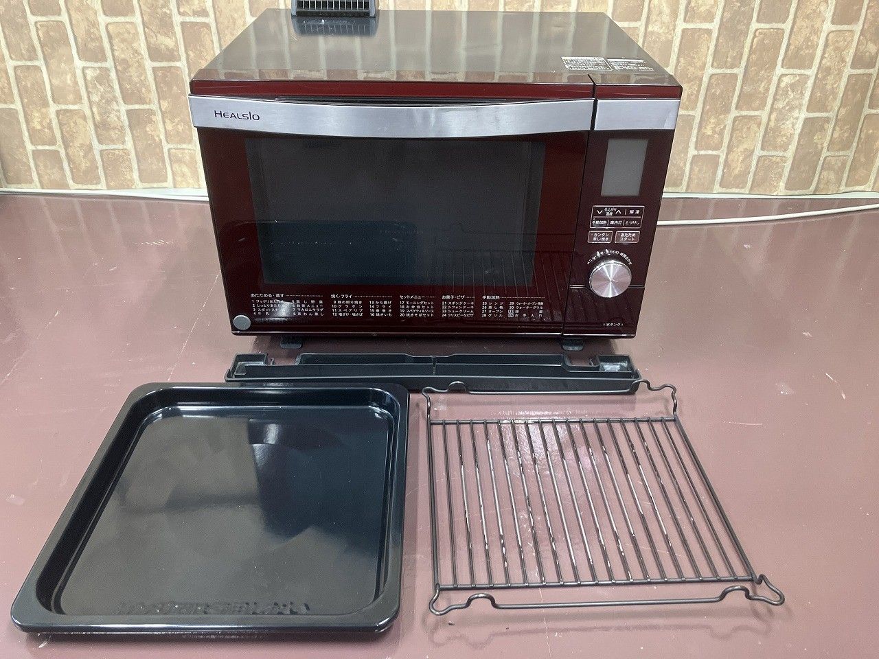 SHARP ヘルシオ AX-MX3 ダイヤル難あり SHARP ヘルシオ AX-MX3 ダイヤル難あり