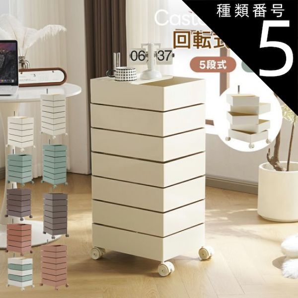 姿見ドレッサー(DR-012 MBR) ニトリ ニトリ 姿見ドレッサー（スツール