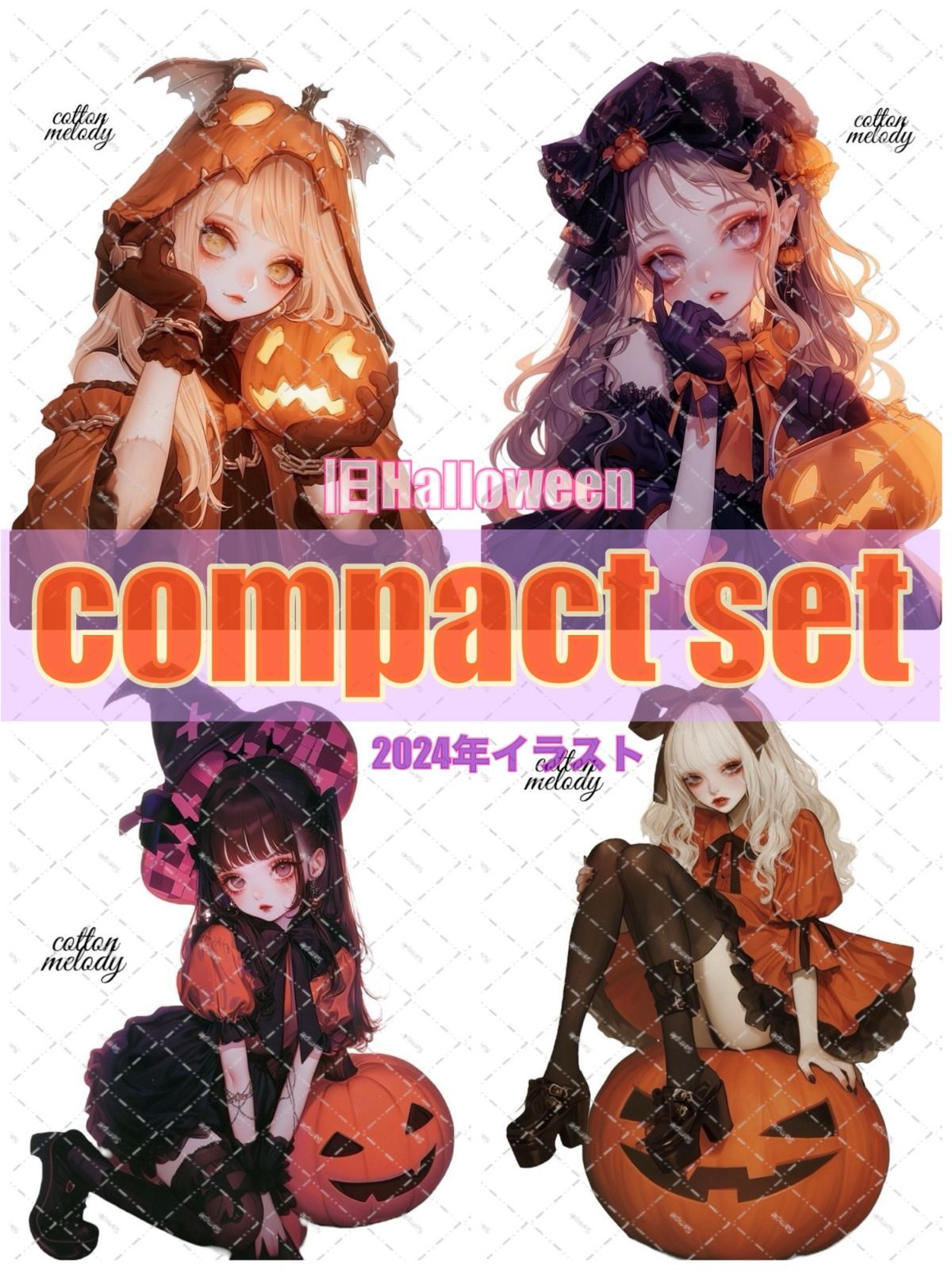 ARS9】ヘルガー 英語 ポケモンカードe 15/147