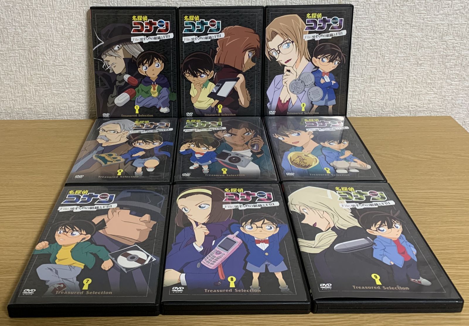 名探偵コナン 黒ずくめの組織とFBI DVD 全巻セット 名探偵コナン