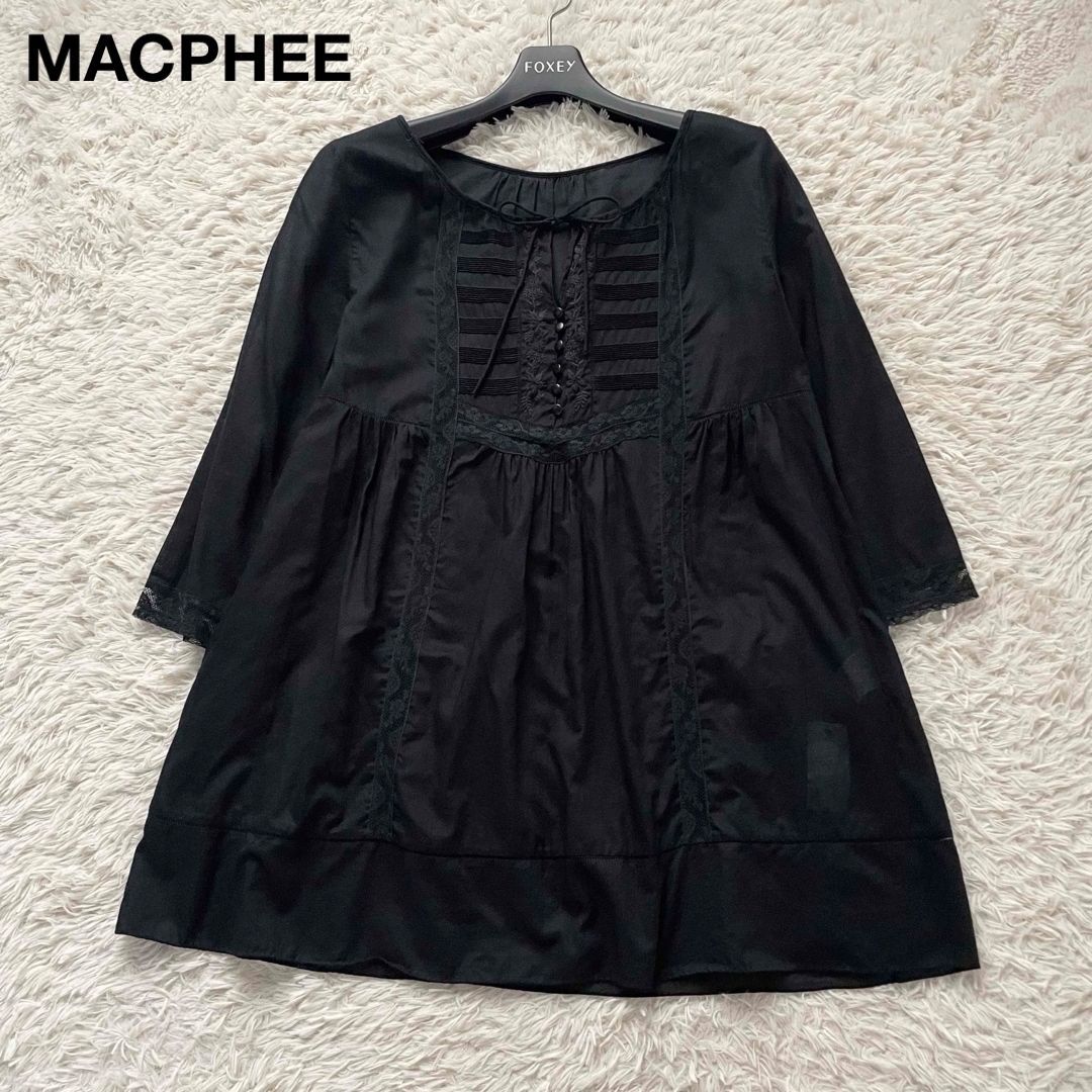 MACPHEE マカフィー トゥモローランド コットン 刺繍ブラウス レース 