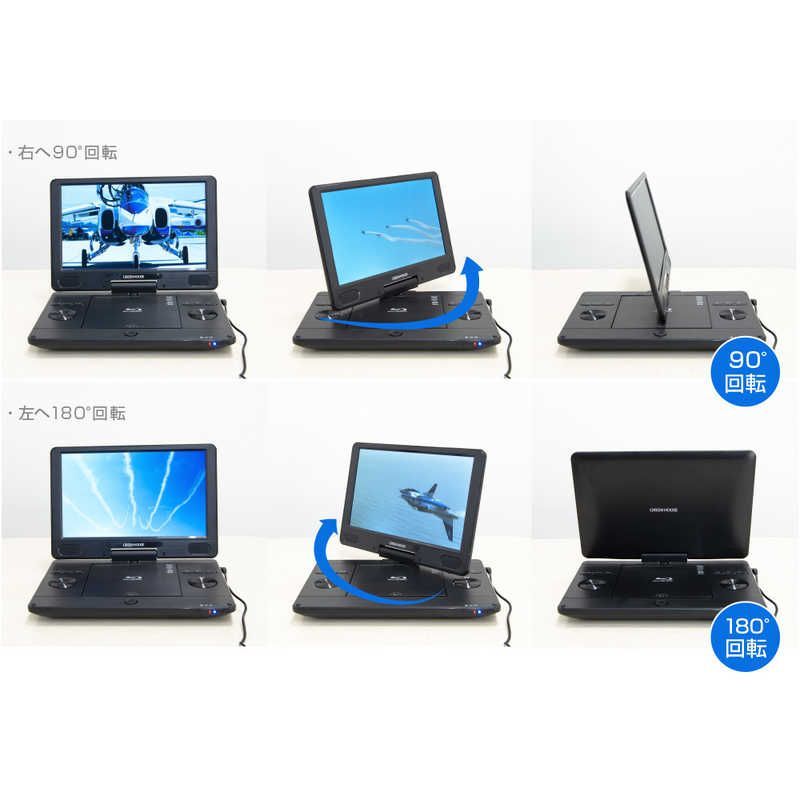 未開梱 グリーンハウス