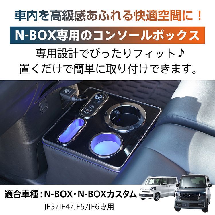 引き出し収納 LED