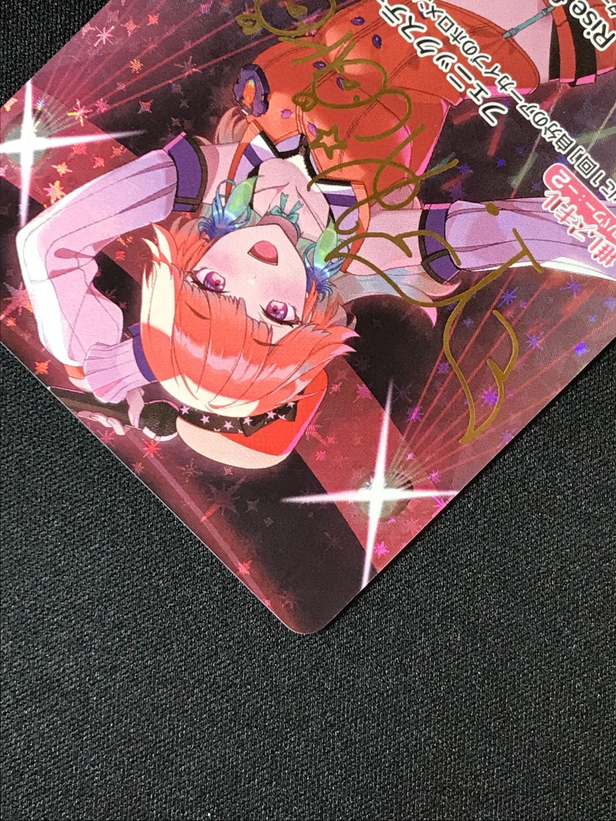 ホロライブ　ホロカ　小鳥遊キアラ　sec 1枚 ホロカ】小鳥遊キアラ(SEC)の買取価格と値段相場｜将来的に高騰