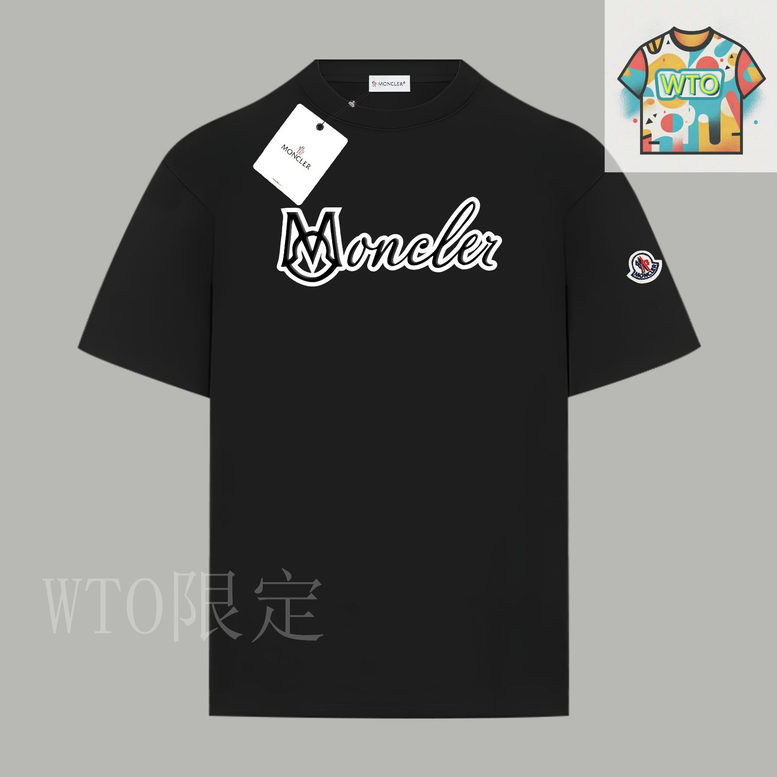 今日特価】Moncler 重なり発泡ロゴ T シャツ-1 - メルカリ