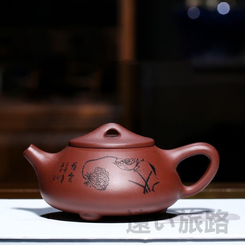 急須□「楽山」朱泥 牛 後手茶器茶瓶 紫砂壺 煎茶器 茶壷 見苦しく