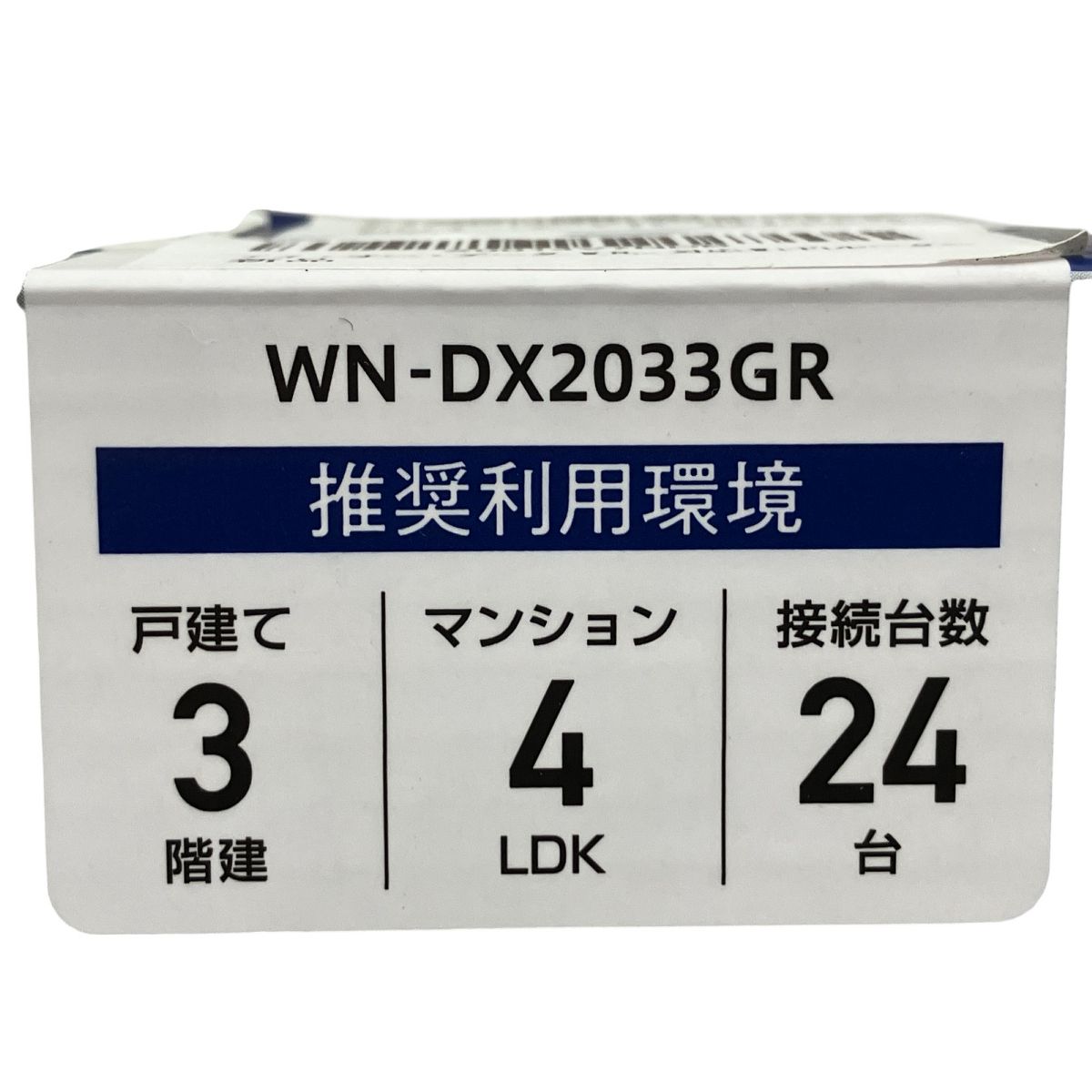 パソコン