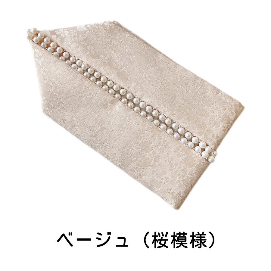 猫じゃらし様 リクエスト 2点 まとめ商品