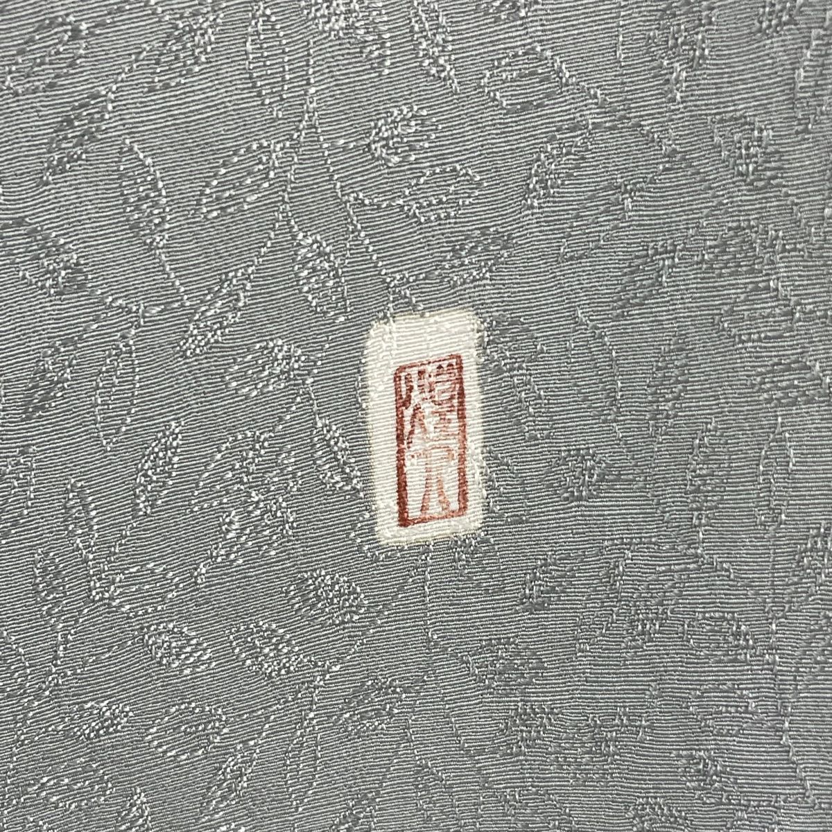 身丈162cm