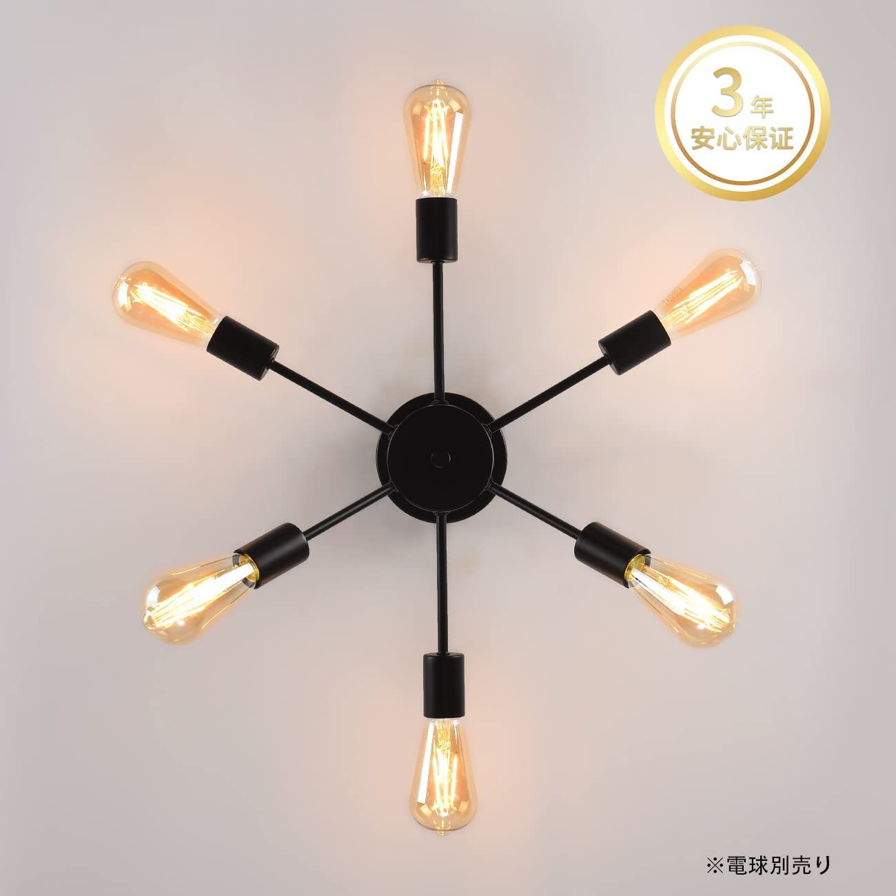 S.H.Figuarts 仮面ライダービルド　まとめ（22品） 数量限定】食卓 リビング 居間 キッチン 工事不要 E26口金 LED電球対応