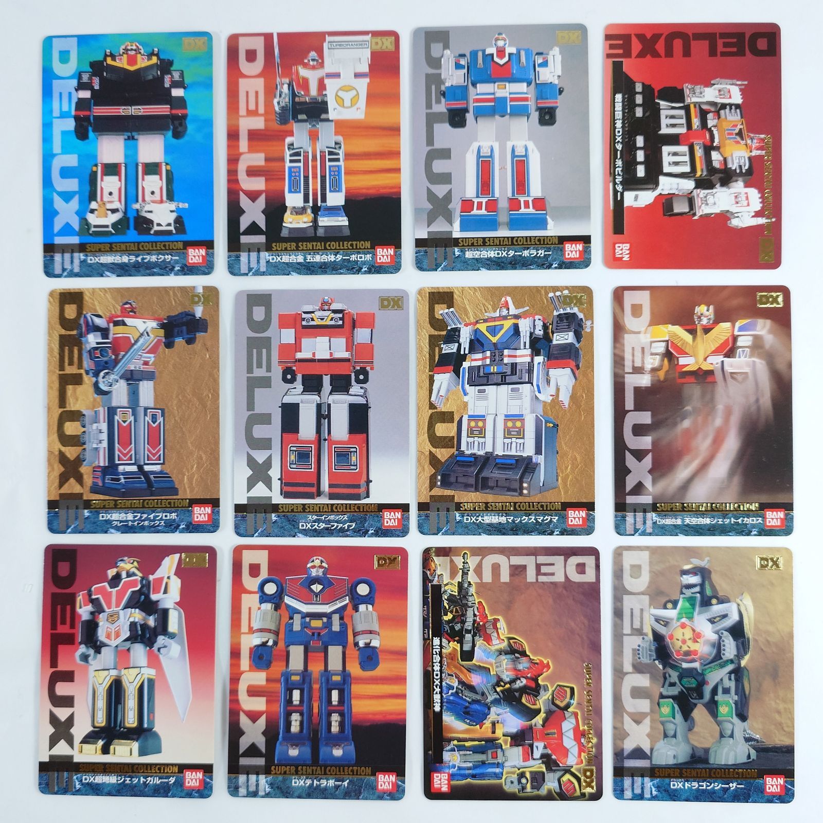 スーパー戦隊 DXロボカード(非売品) 非売品 DX戦隊ロボカード フルコンプ - メルカリ