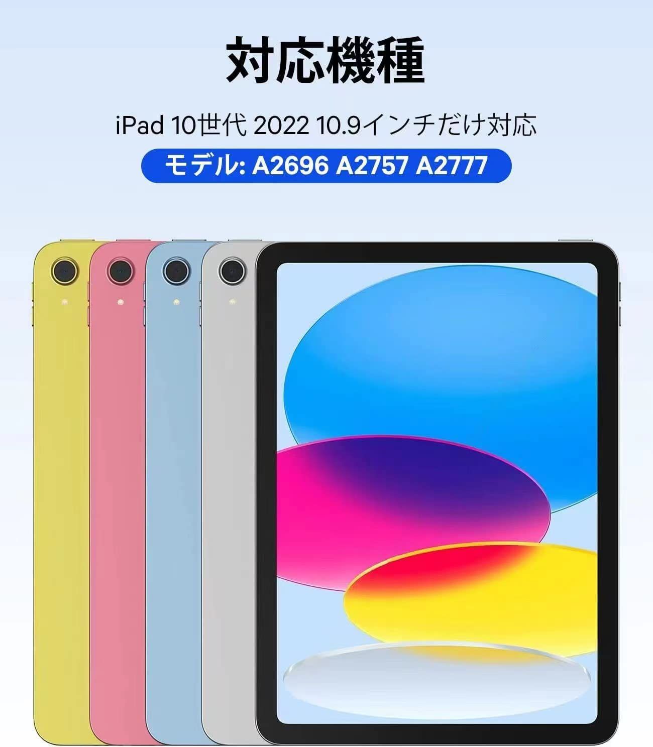 黒