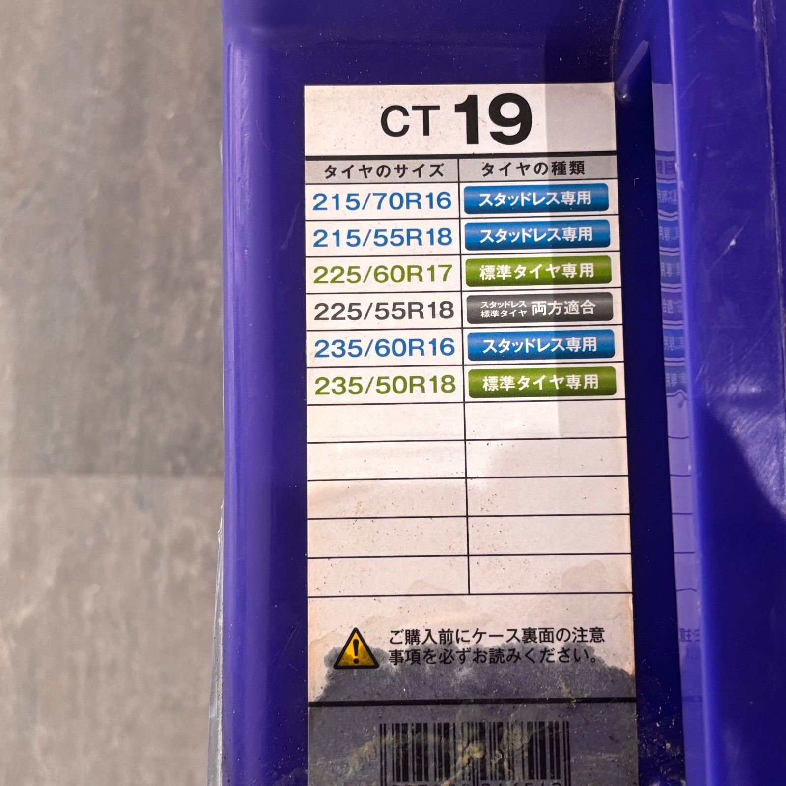 ♥ サイバーネット