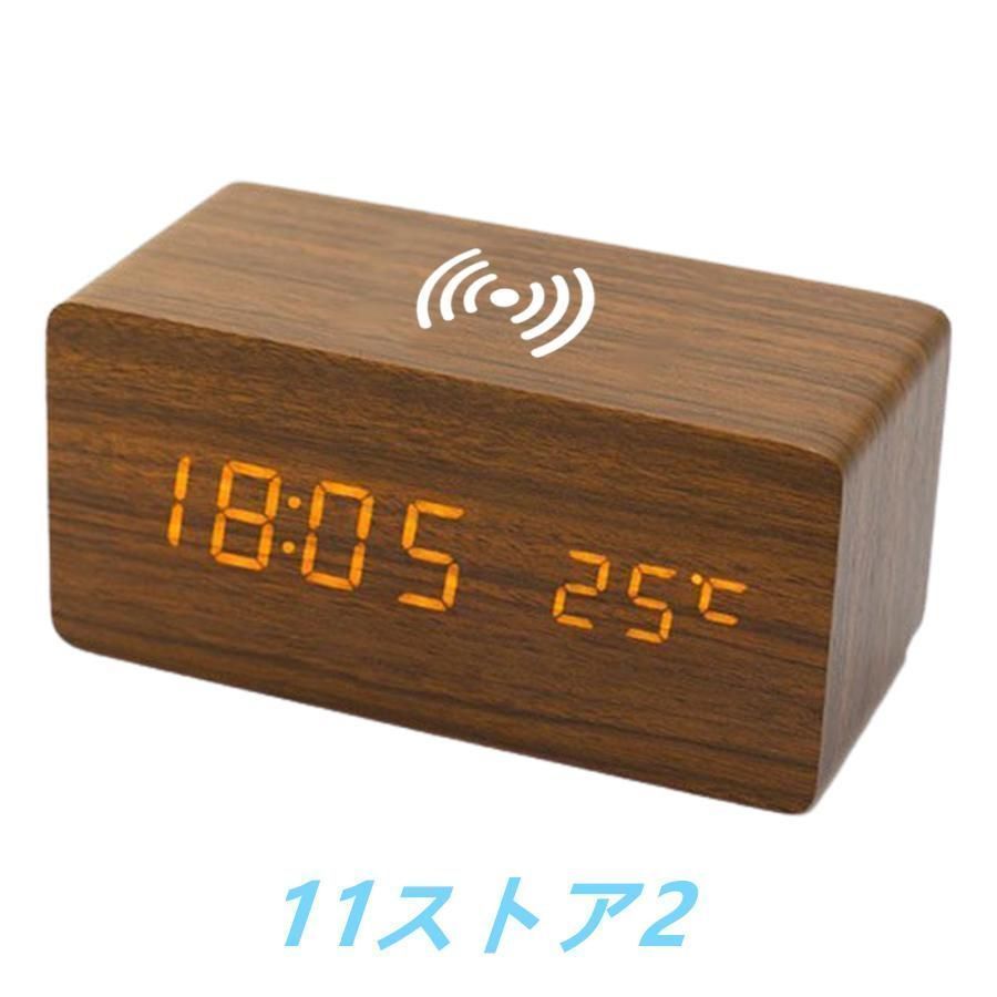 おしゃれ 置時計