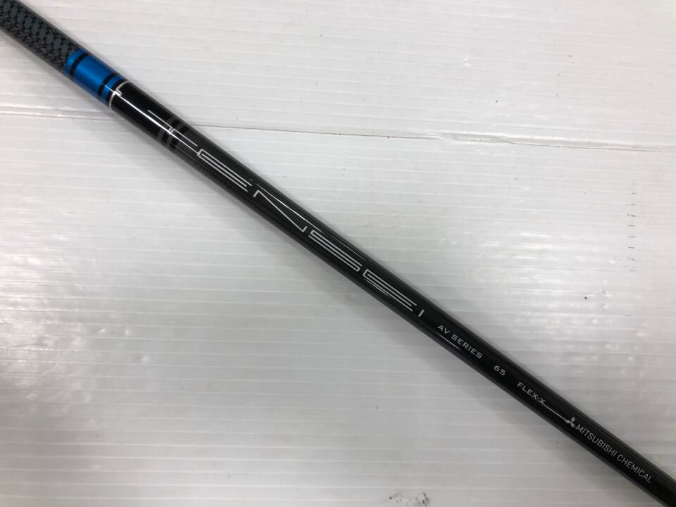 ドライバー |