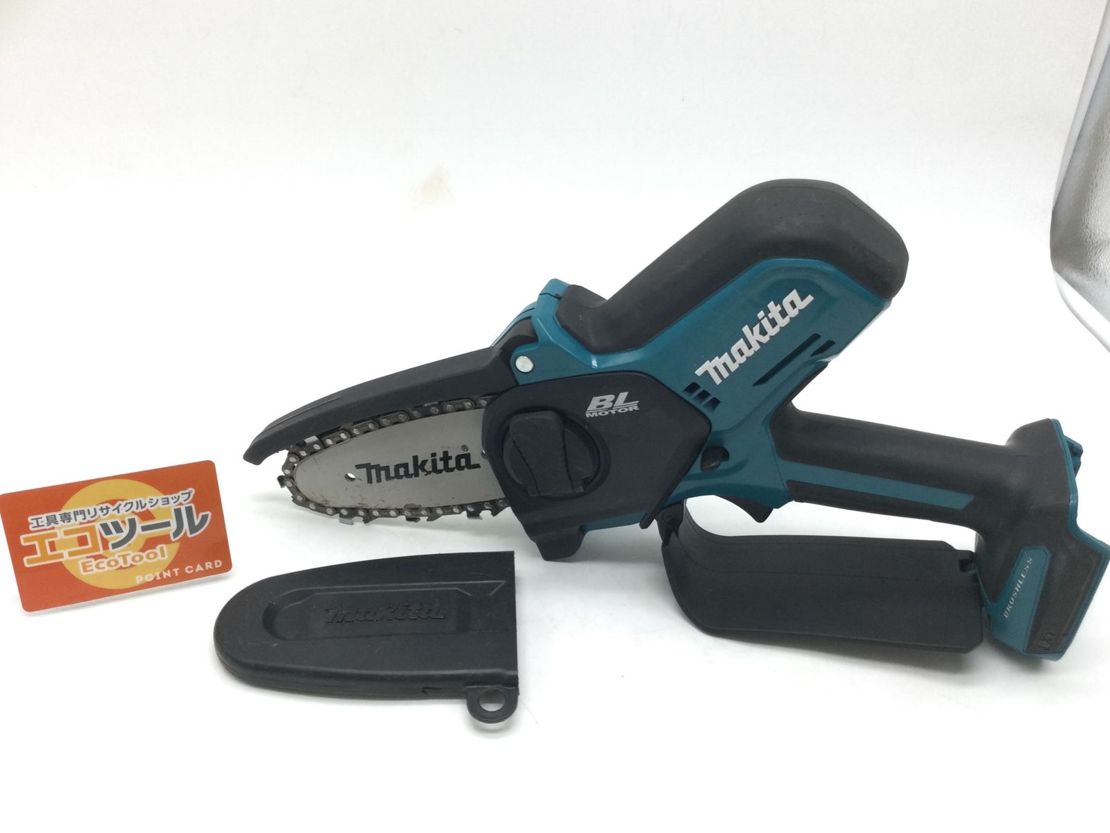 Makita|マキタ 18v充電式ハンディソー MUC101DZ ITBZKBM13H46 エコツール豊田インター店 M01