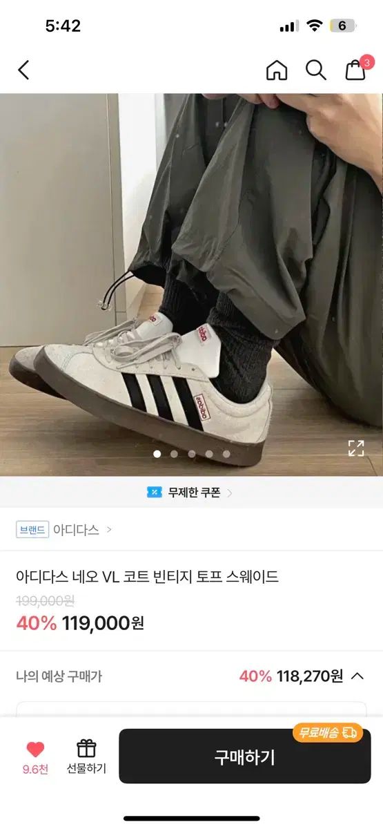 [ASICS] 陸上シューズ JETSPRINT 3 29cm 陸上スパイク JETSPRINT 3 | アシックス(asics) | マルイウェブチャネル