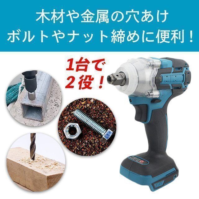 無段変速