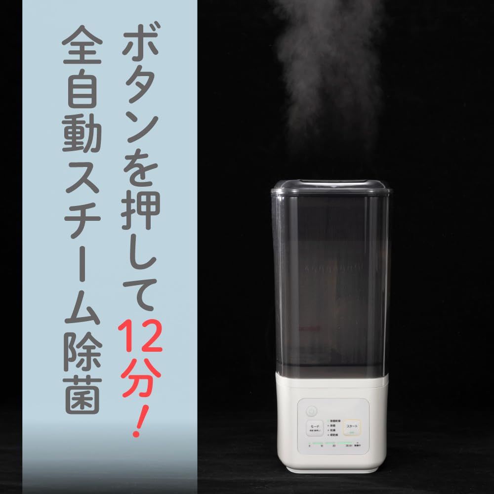 POCHITTO ポチットスリム