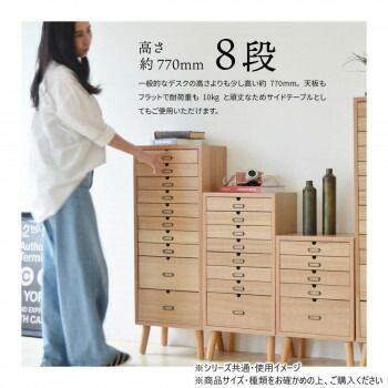 B.Bファニシング 整える
