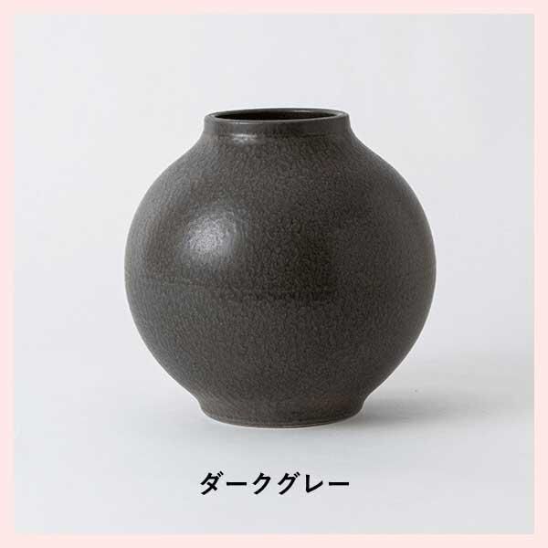 琉球古典焼 花瓶 雲龍 壺 やちむん 琉球古典焼／壺屋 やちむん 沖縄