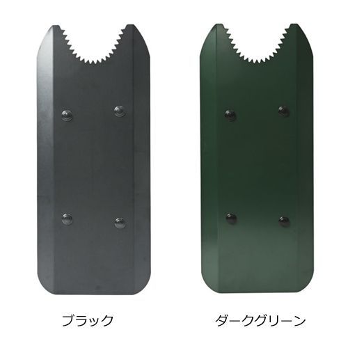 アーマージャパン ARMSHIELD 暴徒鎮圧用 アームシールド 6061 SHIELD-6061 ブラック ダークグリーン