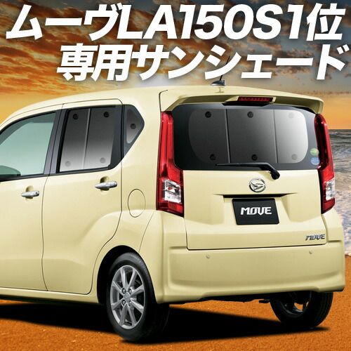 レア品 ダブルハンバーガー型 置物 高さ約35cm 直径約27cm