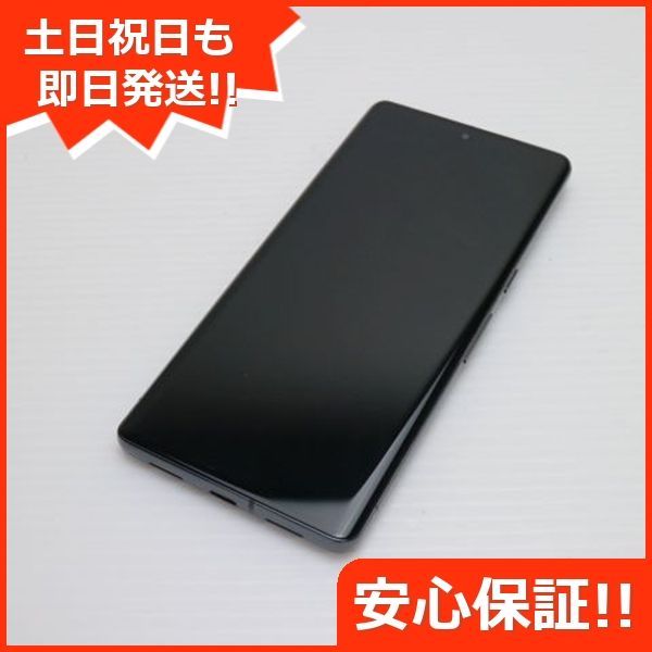 Google Pixel - 超美品 SIMフリー Google Pixel 7 Pro 128GB オブシディアン M111 超美品 SIMフリー Google Pixel 7 Pro 128GB オブシディアン