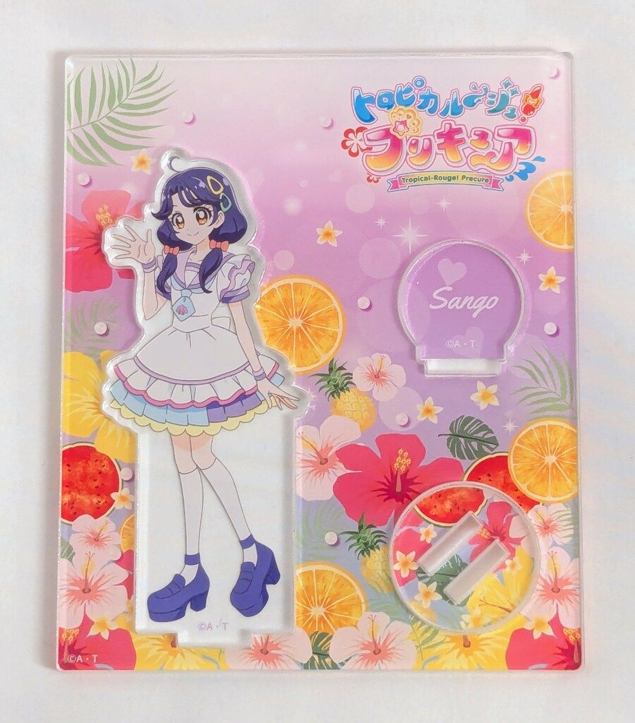 トロピカルージュプリキュア　レンブラントホテル限定　アクリルスタンド　涼村さんご 東映アニメーション レンブラントホテル海老名限定 トロピカル