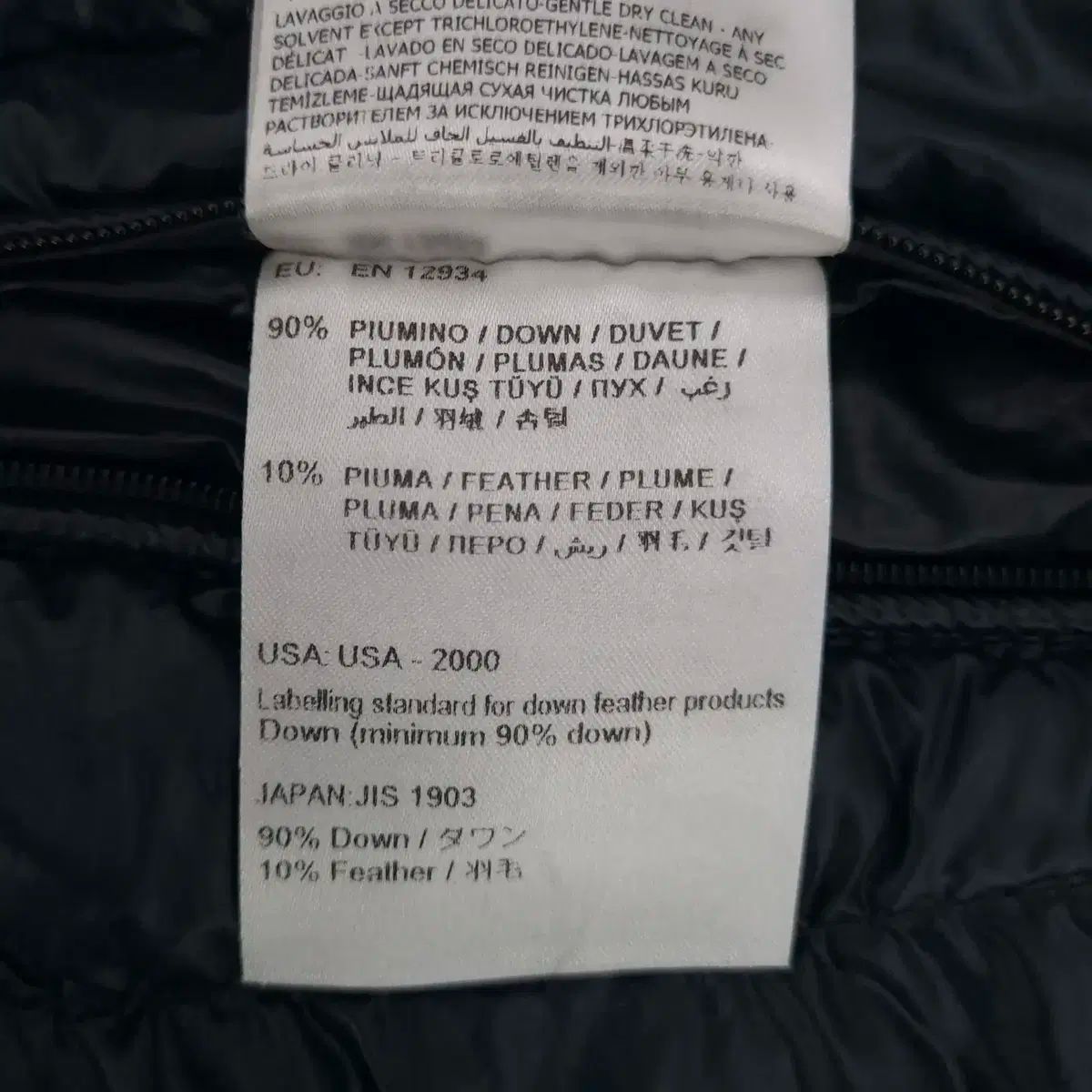 最低の価格！ MONCLER モンクレール ダウン ベスト 魅力的な