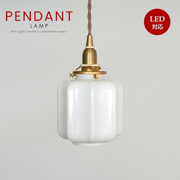 iΦ ヤマギワ 根竹 真竹 ペンダントライト 70年代 ヴィンテージ 伝統工芸 iΦ ヤマギワ 根竹 真竹 ペンダントライト 70年代 ヴィンテージ 伝統工芸