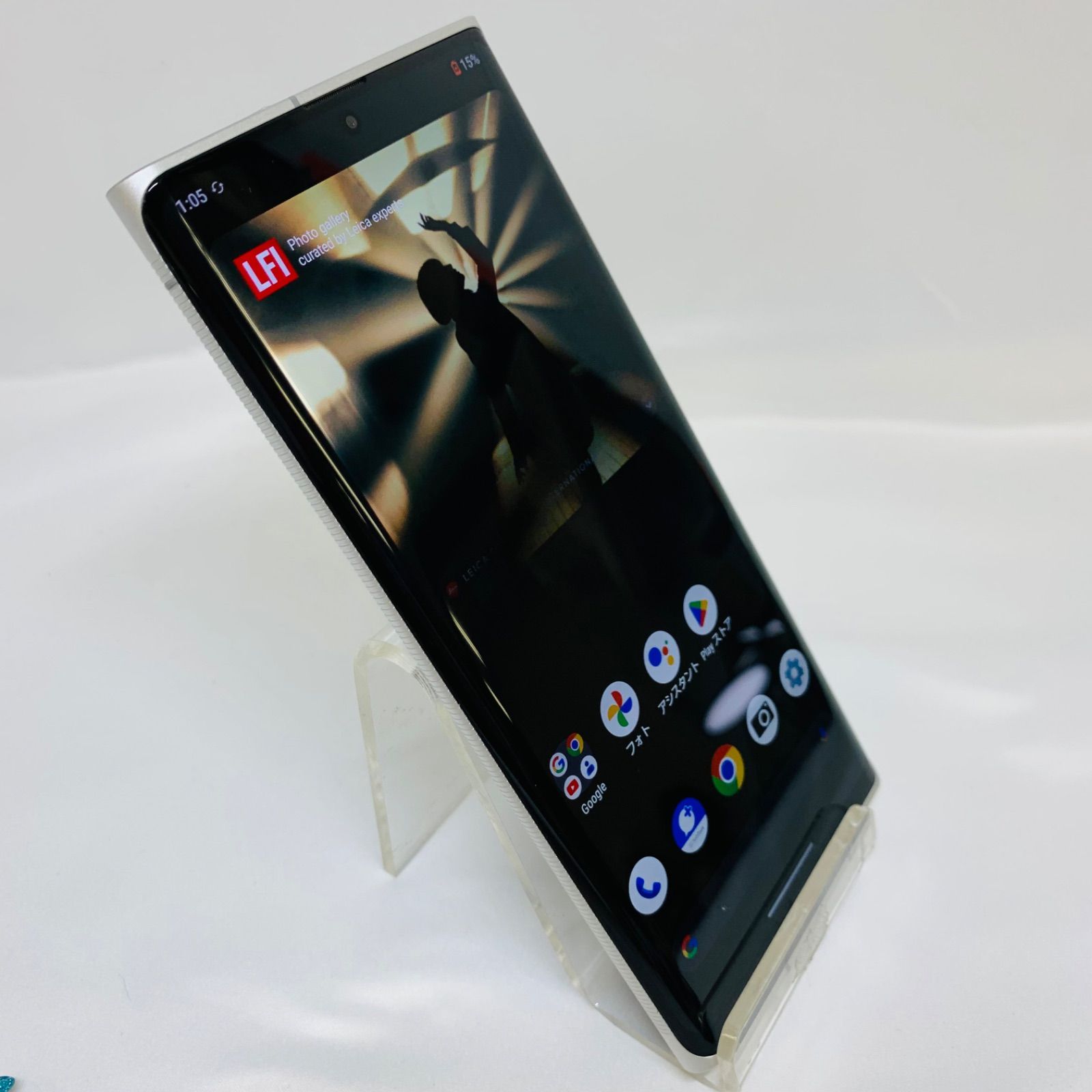 Softbank Leitz Phone 1 256GB LP-01 訳あり LEITZ PHONE 1 訳あり・ジャンク 21,480円 | ネット最安値の価格