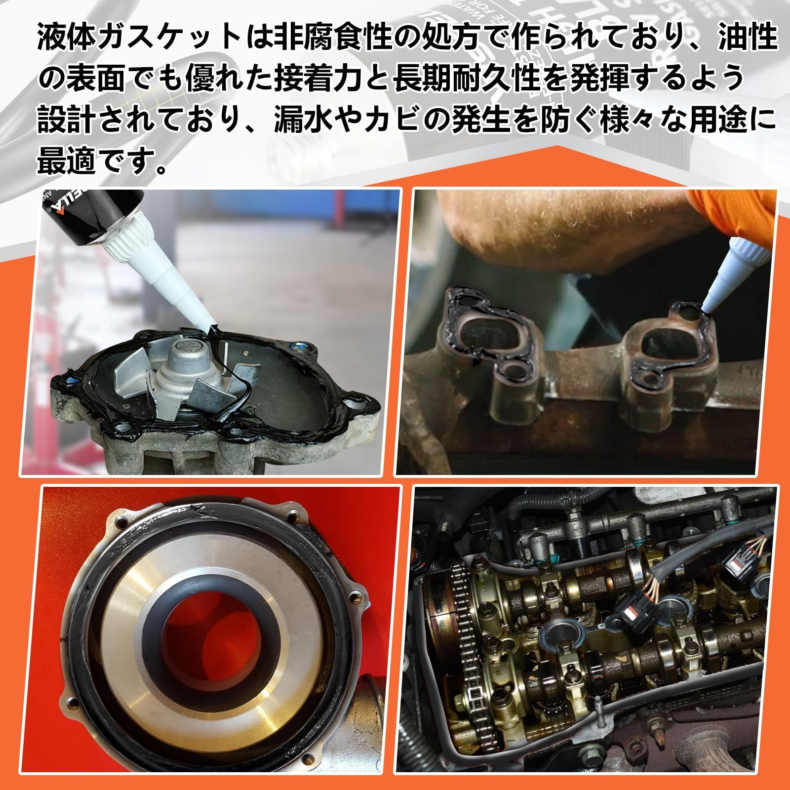 キャブレター シリンダーヘッド 吸気マニホールド マフラー や