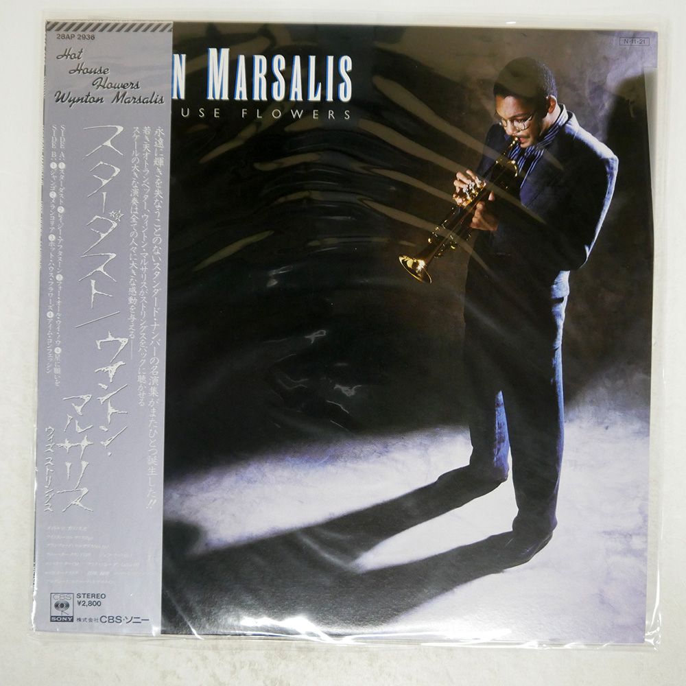 帯付き 国内盤 WYNTON MARSALIS/HOT HOUSE FLOWERS/CBS/SONY