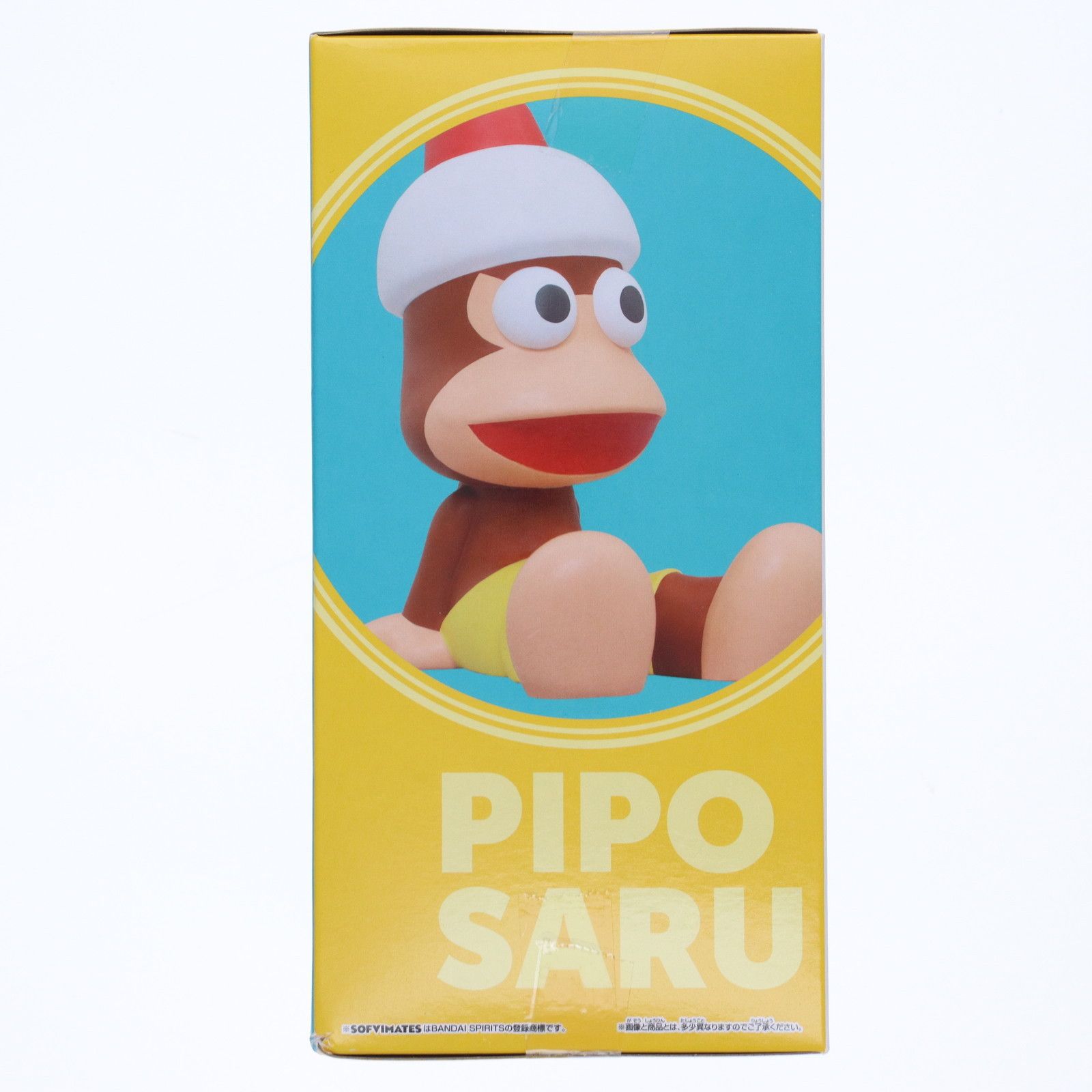 ピポサル サルゲッチュ SOFVIMATES〜ピポサル〜 ソフビ