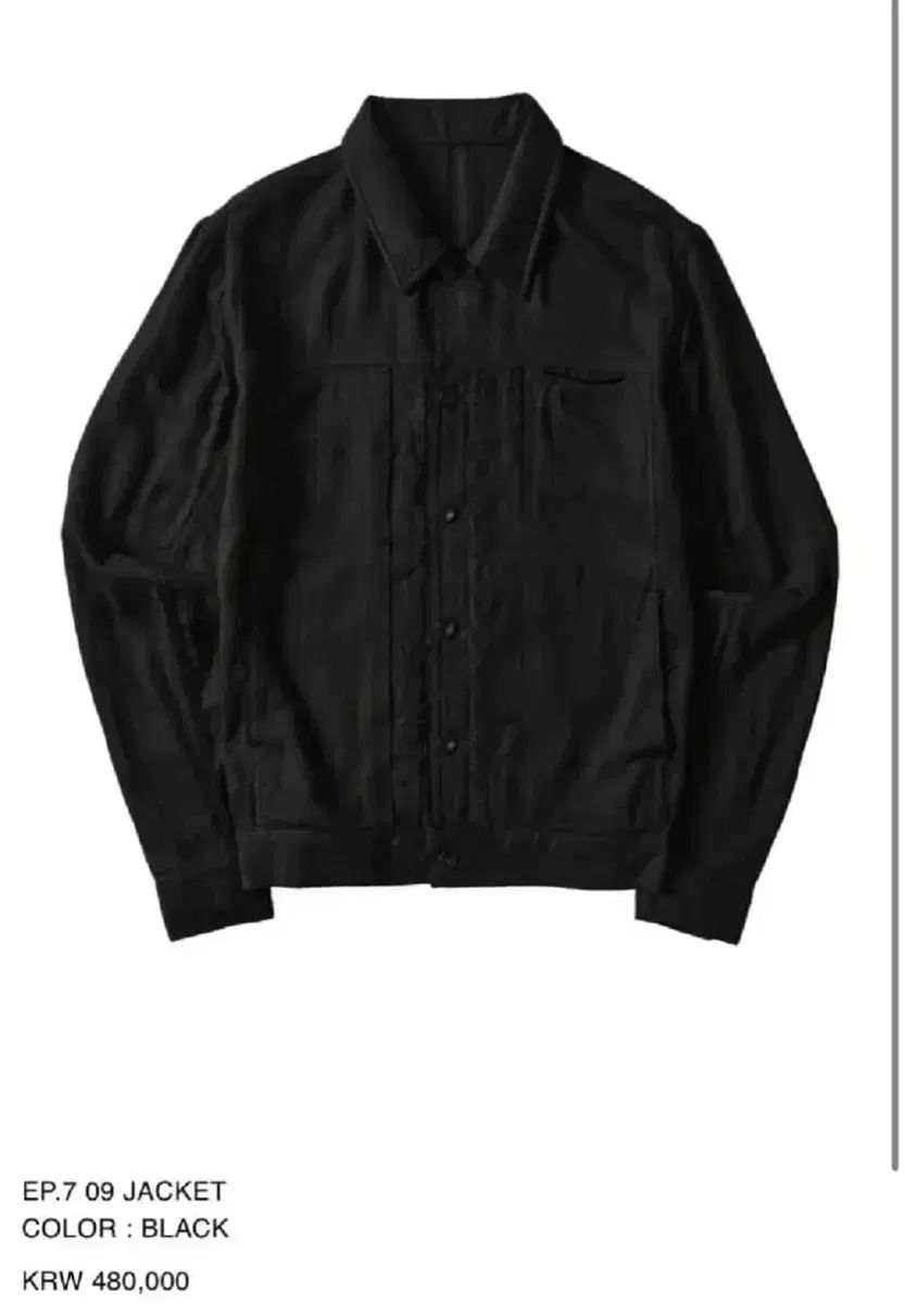 xlim XLIM エクスリム EP 7 09 JACKET L