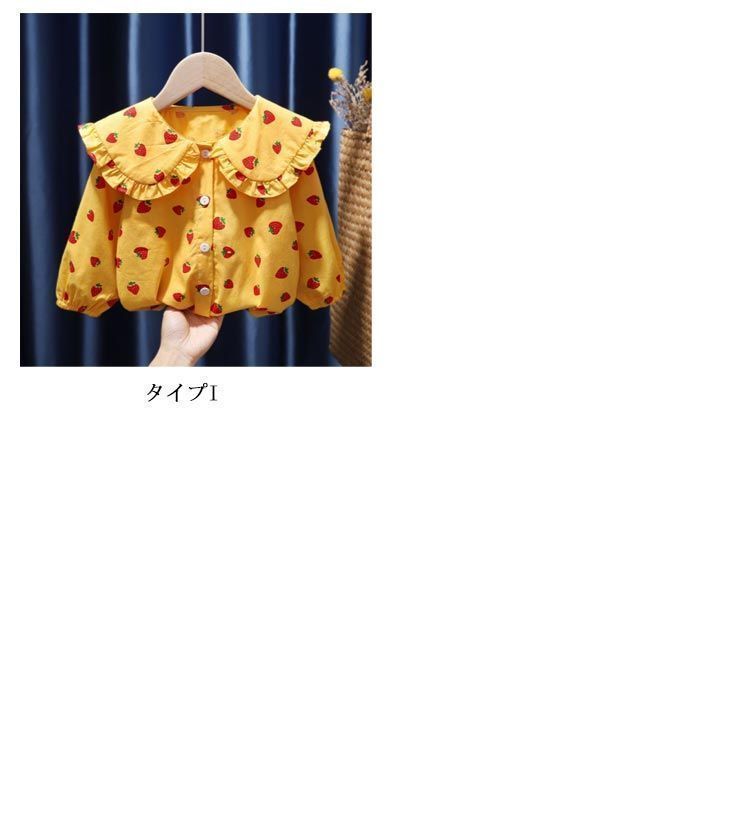 シャツ おしゃれ