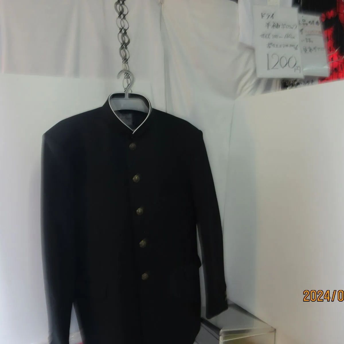 6 マスクローズ ラウンドセミタン学生服 標準マークはついていません