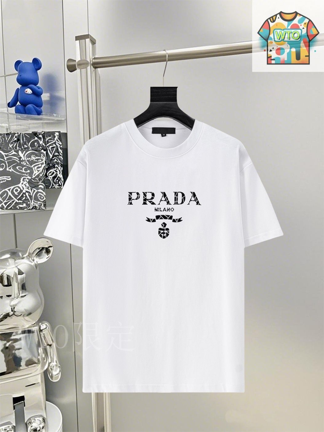 今日特価】Prada 2025SS プレミアムロゴプリント T シャツ-1
