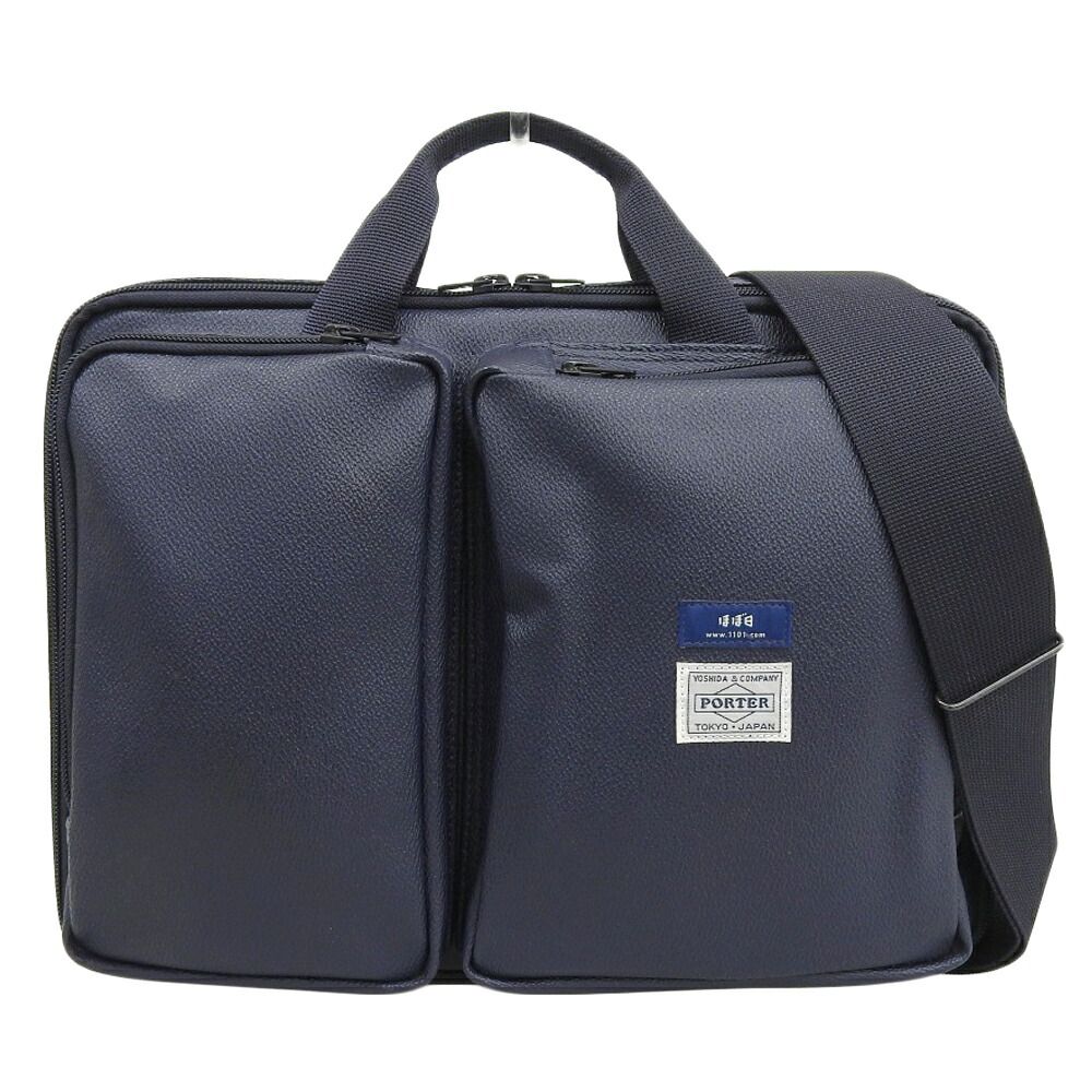 美品 ポーター 吉田カバン ほぼ日手帳 ほぼ日刊イトイ 別注 PU
