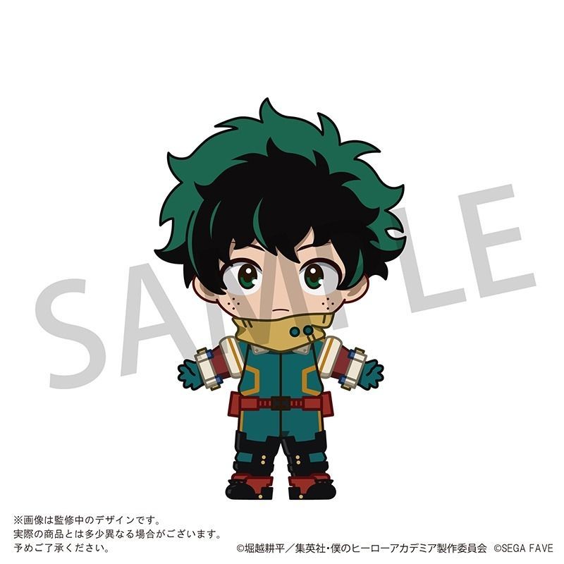 新品・未開封】俺のヒーローアカデミア グッズ5種セット